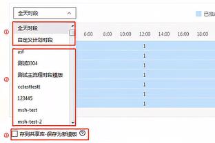 必威体育官方网站入口截图1